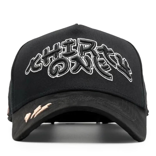 31 Hats Murakami